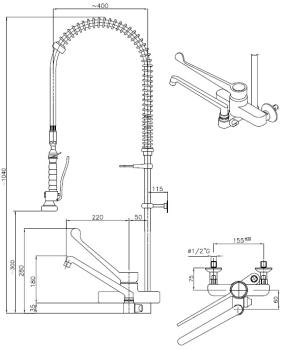 STYL 20922005 2S.4024.45.76/P020 (23) Geschirrwaschbrause mit Einhebelmischer für Zweiloch-Wandmontage